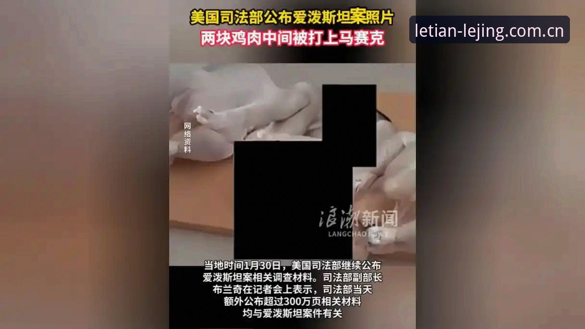 乐竞线上娱乐 资深观察员分享:从格拉利什凌晨狂欢事件,看懂职业球员场外生活的两面性
